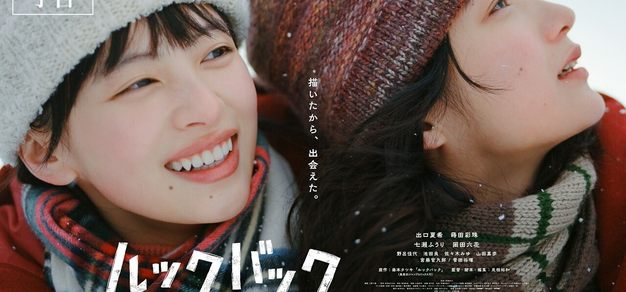 搜索 - 九游入口